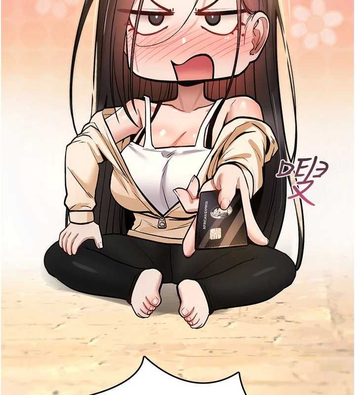 诅咒性转物语第25話-陷入被輪姦的地獄