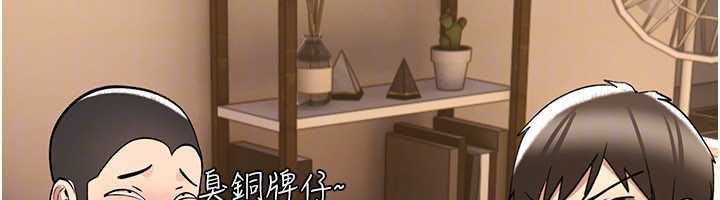 诅咒性转物语第25話-陷入被輪姦的地獄