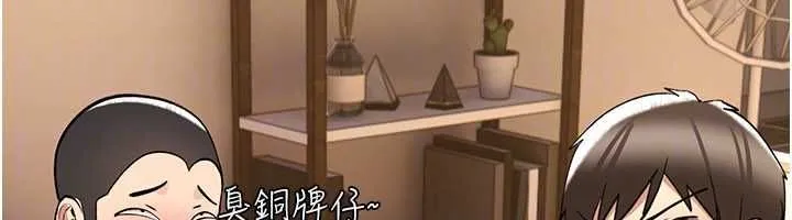 詛咒性轉物語第25話-陷入被輪姦的地獄