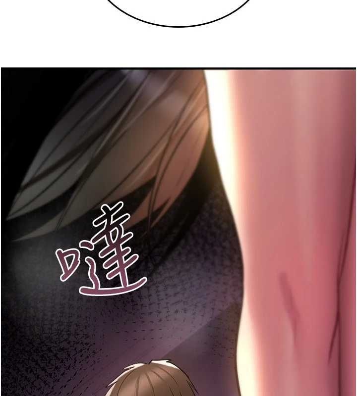 诅咒性转物语第25話-陷入被輪姦的地獄