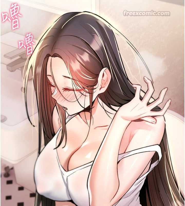 诅咒性转物语第25話-陷入被輪姦的地獄