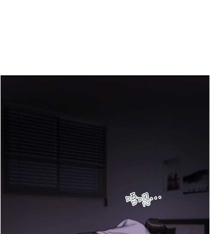 诅咒性转物语第25話-陷入被輪姦的地獄