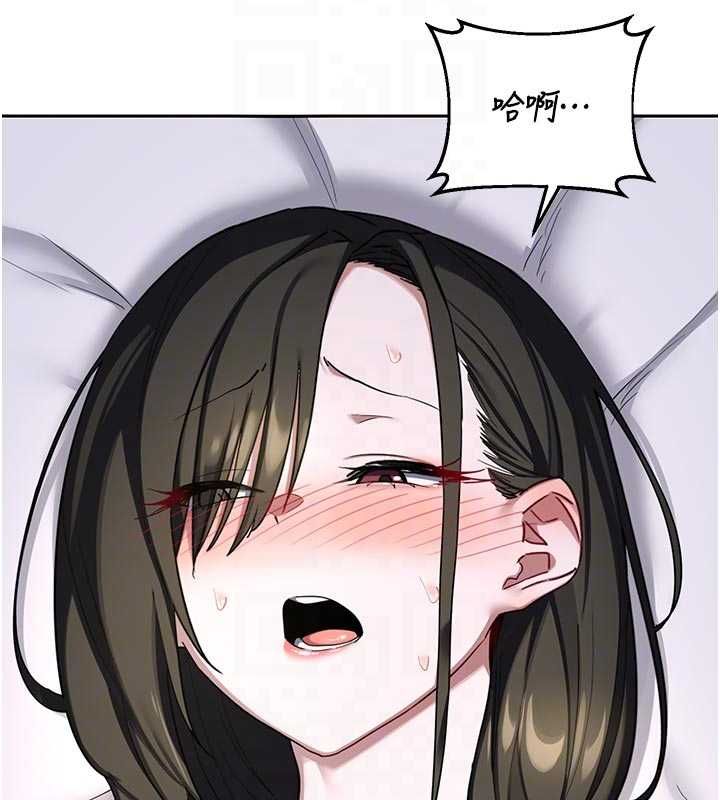 熟女交换计画第67話-無法停止的進擊肉棒