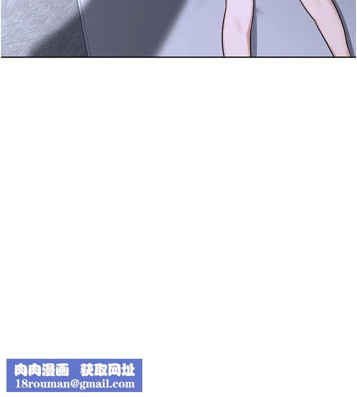 熟女交换计画第67話-無法停止的進擊肉棒