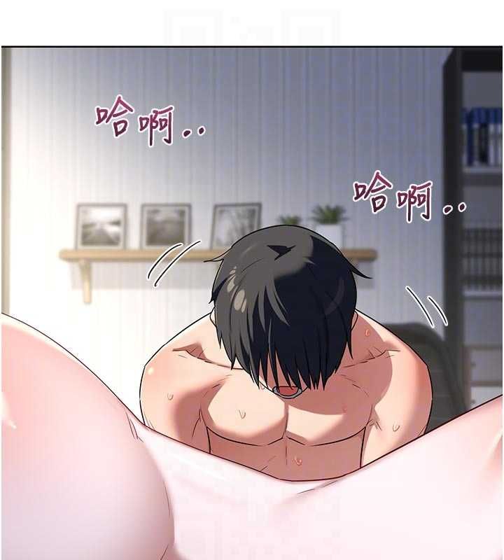 熟女交换计画第67話-無法停止的進擊肉棒