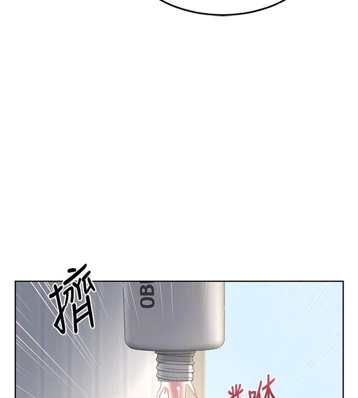 熟女交换计画第67話-無法停止的進擊肉棒