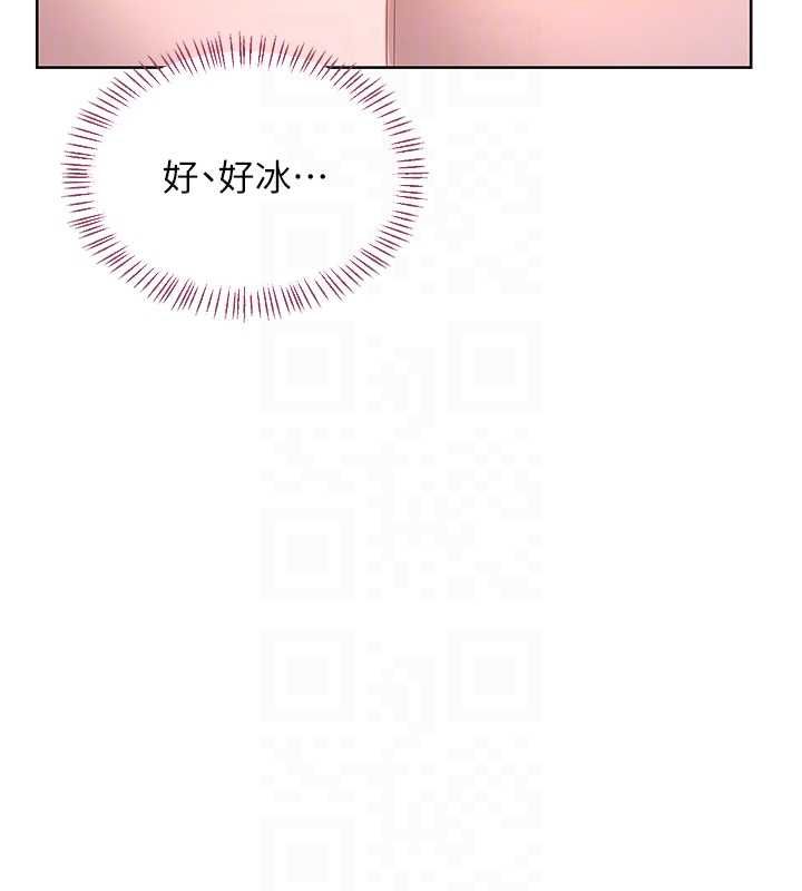 熟女交换计画第67話-無法停止的進擊肉棒