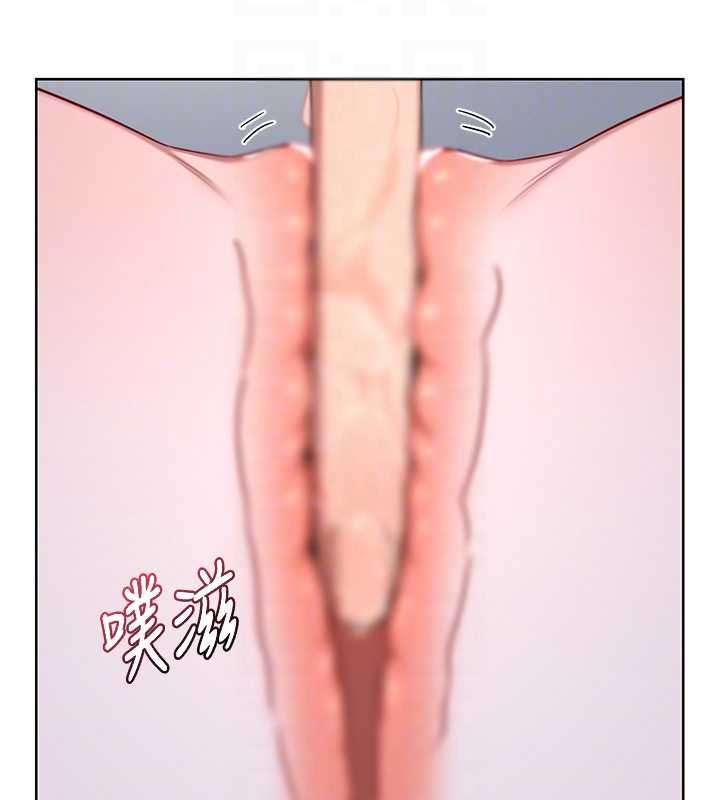 熟女交换计画第67話-無法停止的進擊肉棒