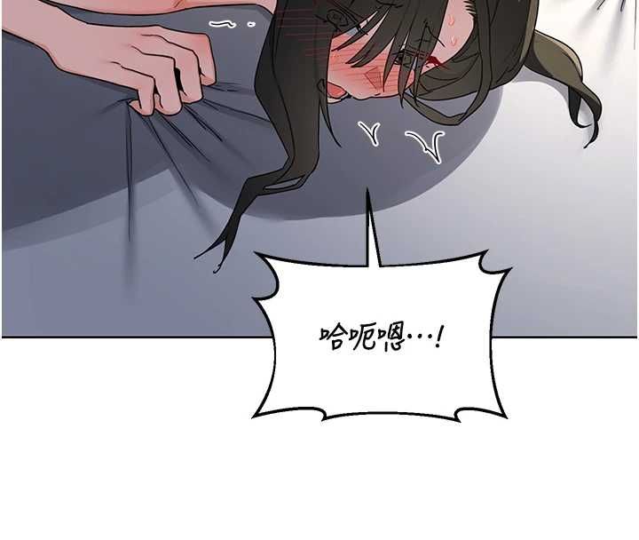 熟女交换计画第67話-無法停止的進擊肉棒