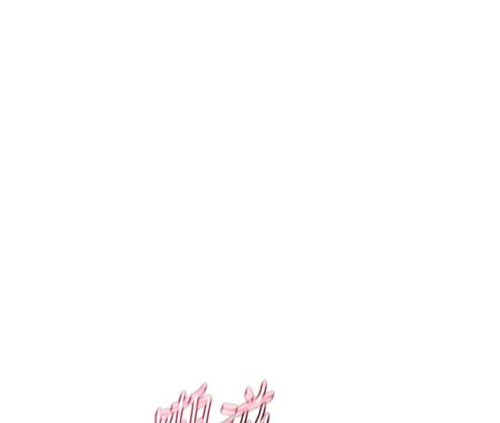 熟女交换计画第67話-無法停止的進擊肉棒