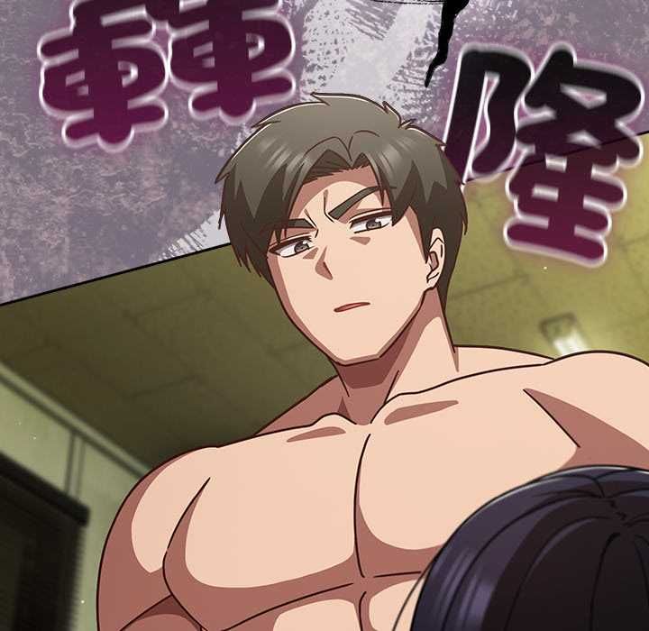 摸鱼生存指南第46話