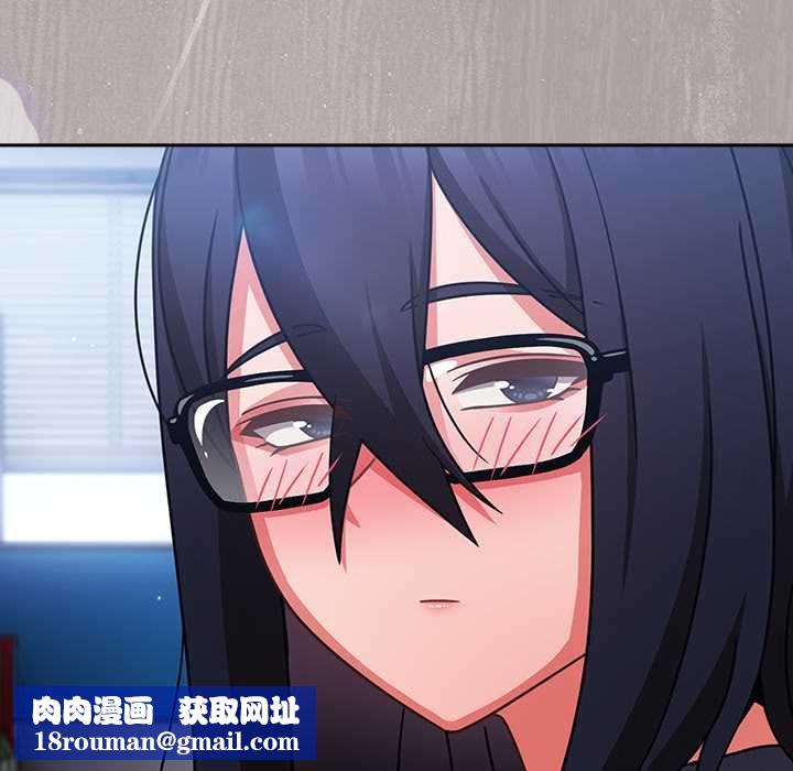 摸鱼生存指南第46話