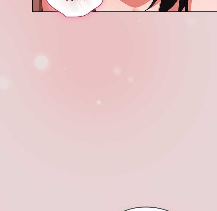 摸鱼生存指南第46話