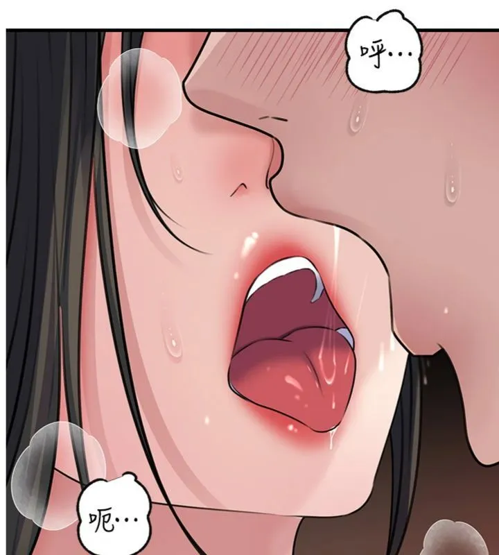 岳母為何那樣第100話-岳母飢渴的小穴