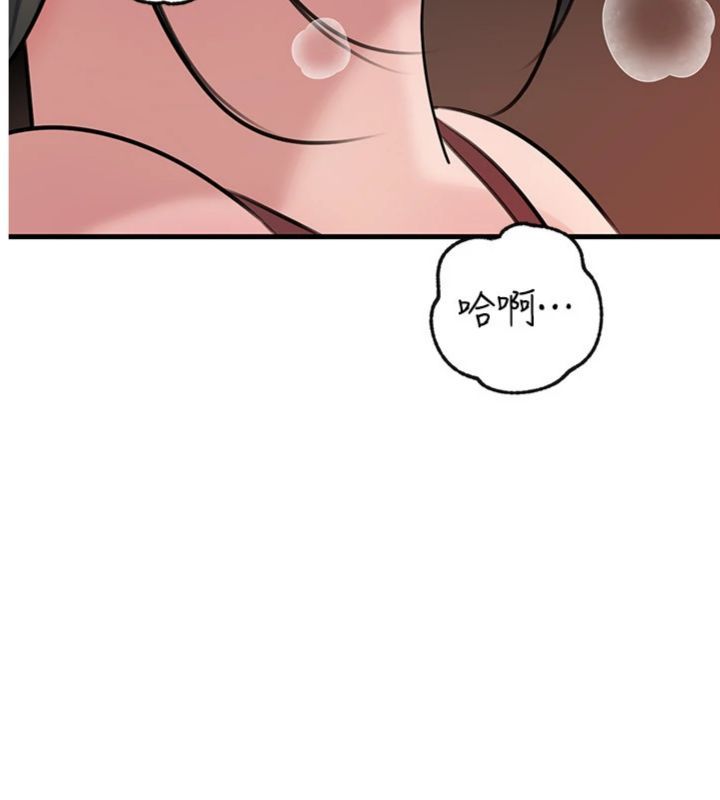 岳母为何那样第100話-岳母飢渴的小穴