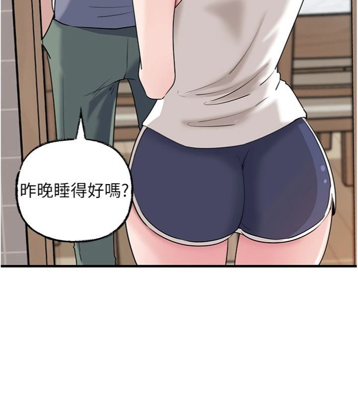 岳母为何那样第100話-岳母飢渴的小穴