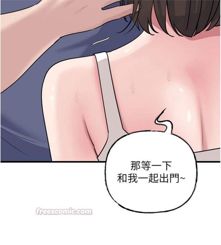 岳母为何那样第100話-岳母飢渴的小穴