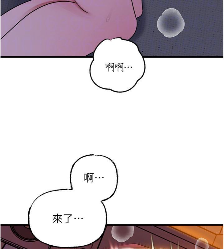 岳母为何那样第100話-岳母飢渴的小穴