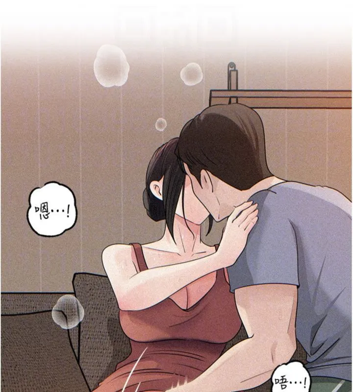 岳母為何那樣第100話-岳母飢渴的小穴