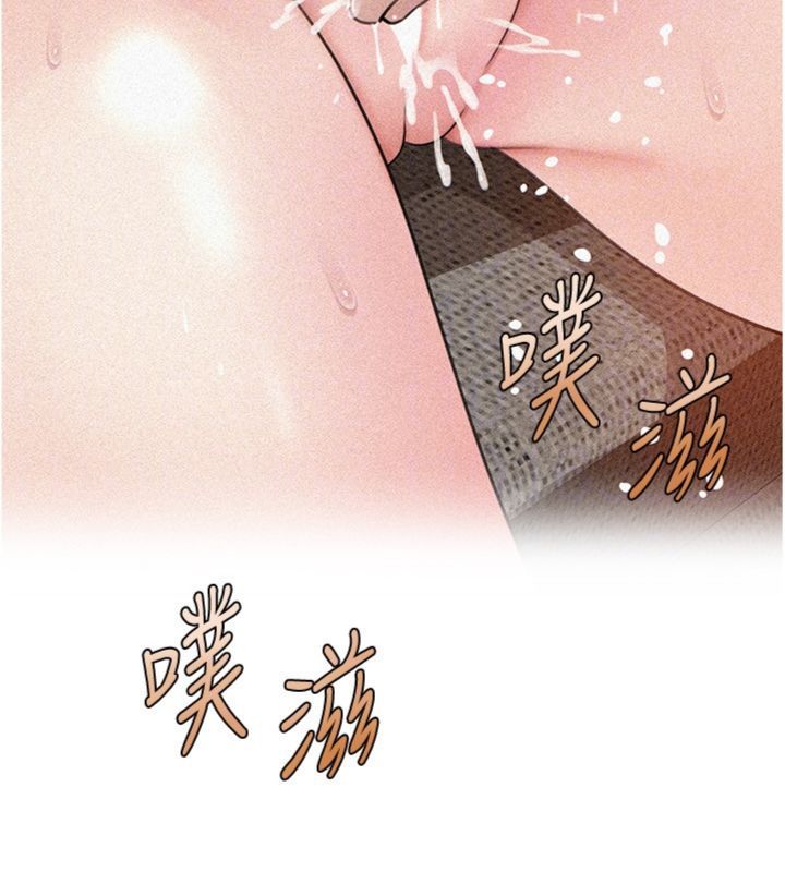 岳母为何那样第100話-岳母飢渴的小穴