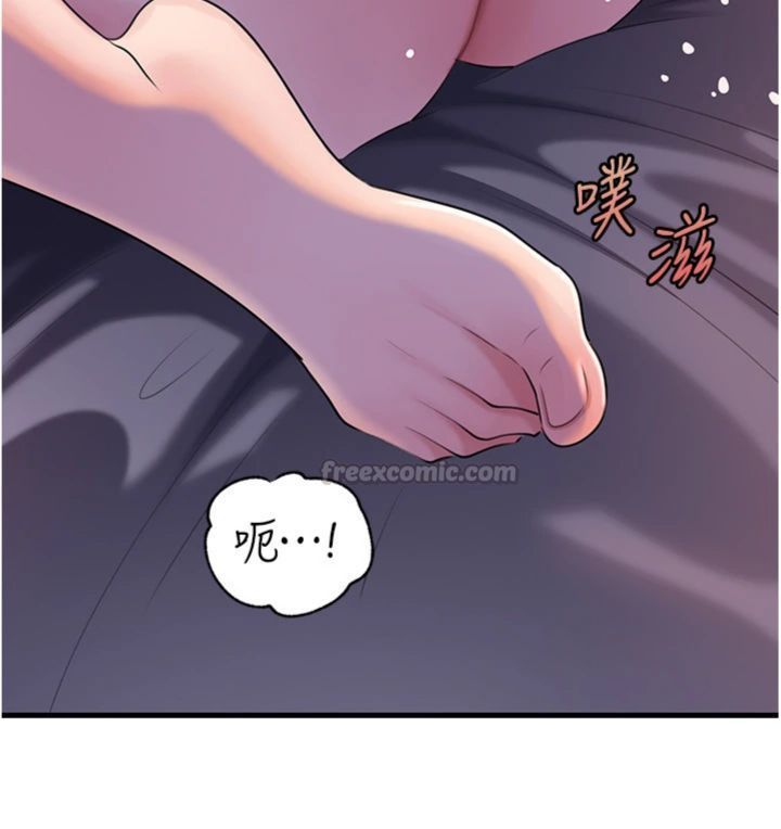 岳母为何那样第100話-岳母飢渴的小穴
