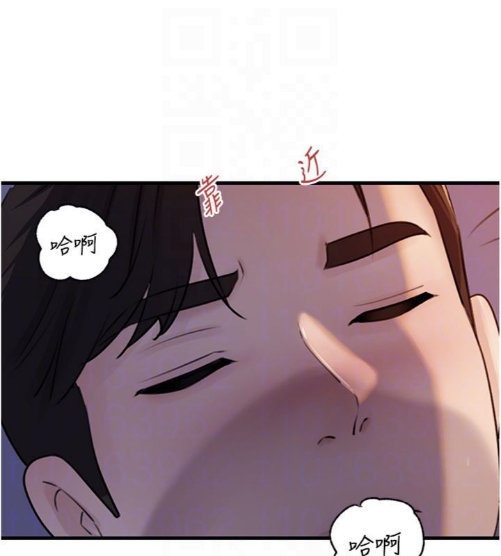 岳母为何那样第100話-岳母飢渴的小穴