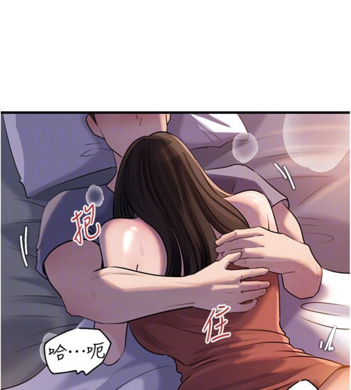 岳母为何那样第100話-岳母飢渴的小穴