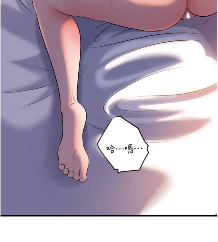 岳母为何那样第100話-岳母飢渴的小穴