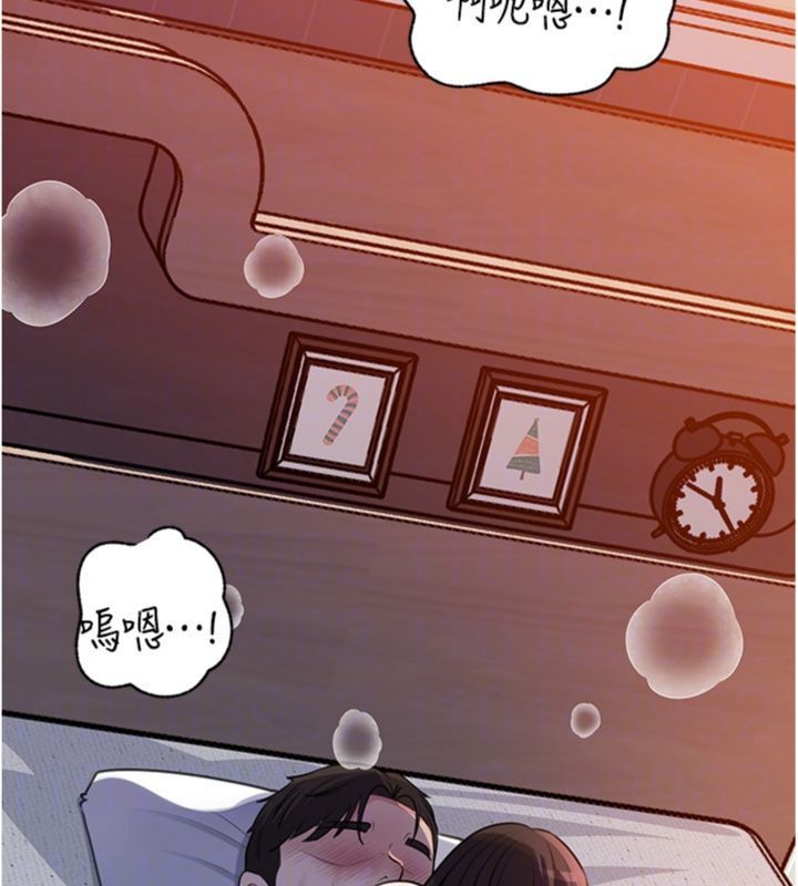 岳母为何那样第100話-岳母飢渴的小穴