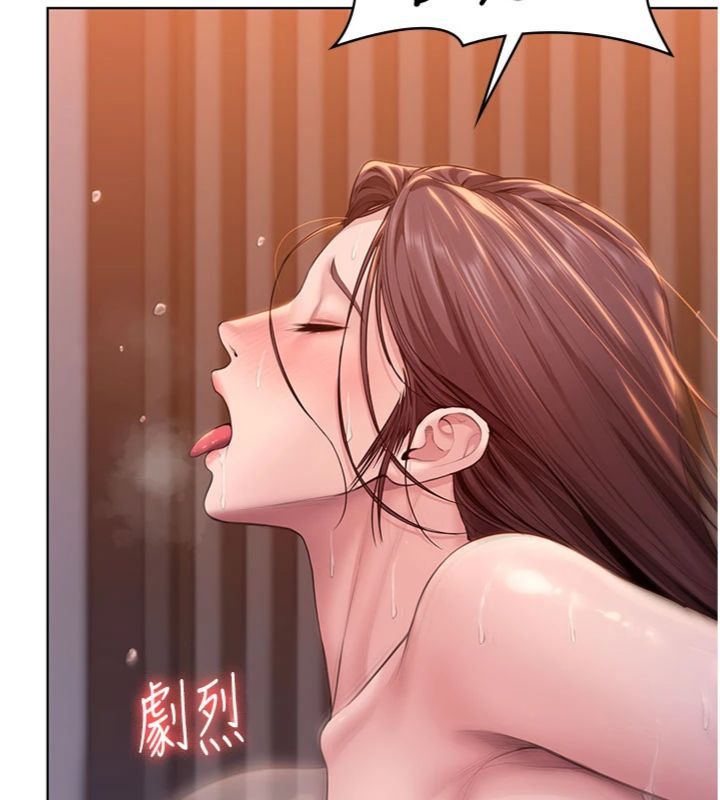守护妳第29話-你是我唯一的意淫對象