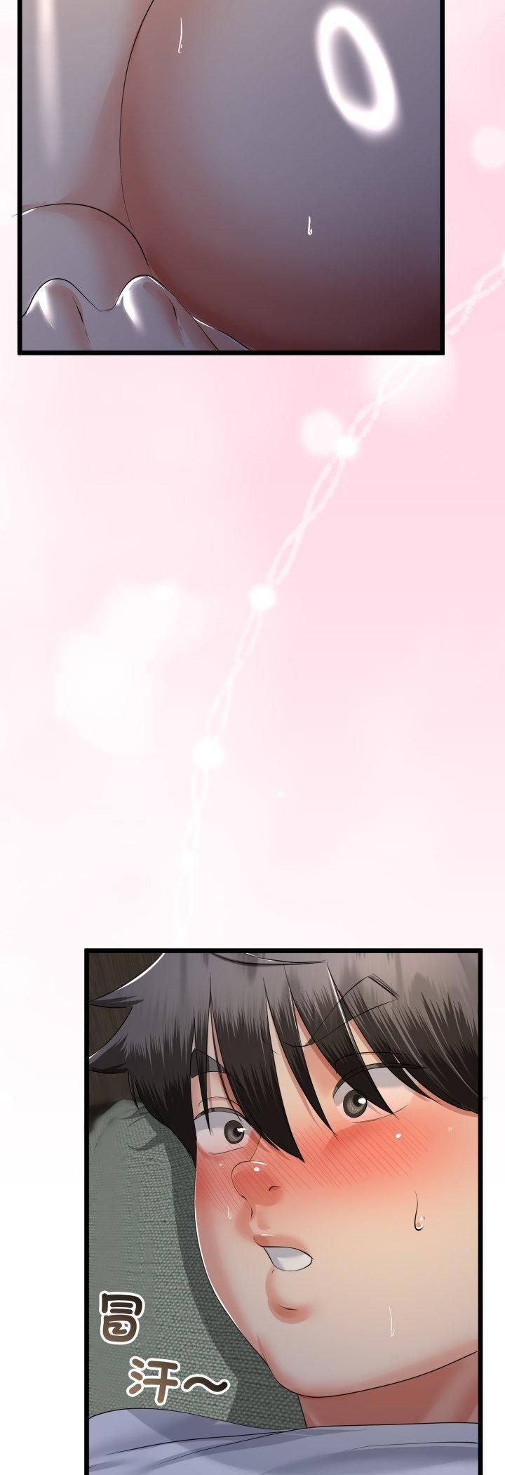 与初恋的以外同居第63話