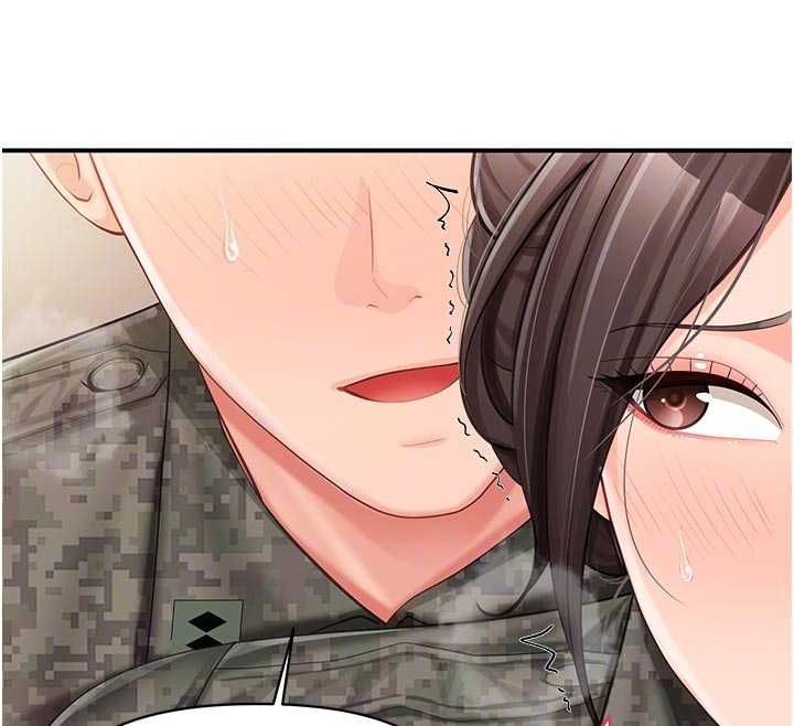 报告女班长:一根突起第50話-狂吸大隊長的奶