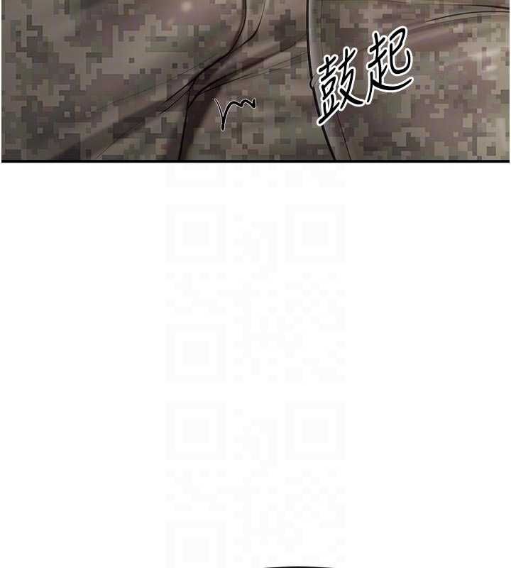 报告女班长:一根突起第50話-狂吸大隊長的奶