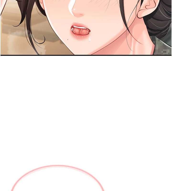 报告女班长:一根突起第50話-狂吸大隊長的奶