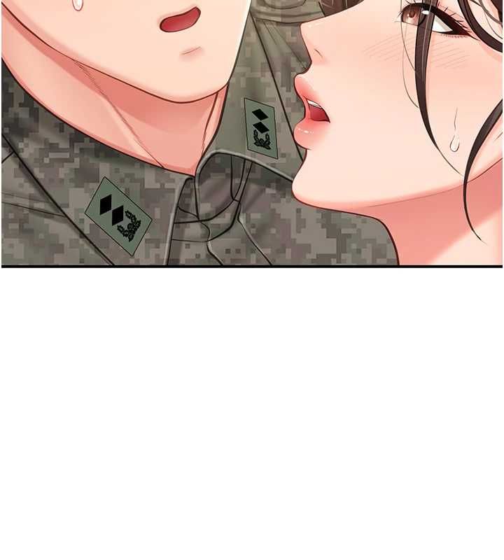 报告女班长:一根突起第50話-狂吸大隊長的奶