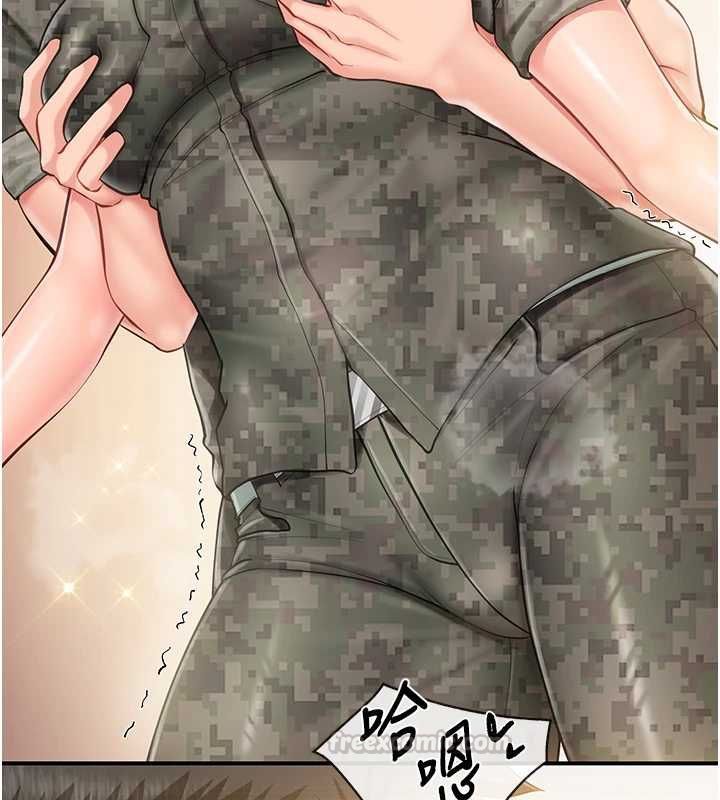 报告女班长:一根突起第50話-狂吸大隊長的奶