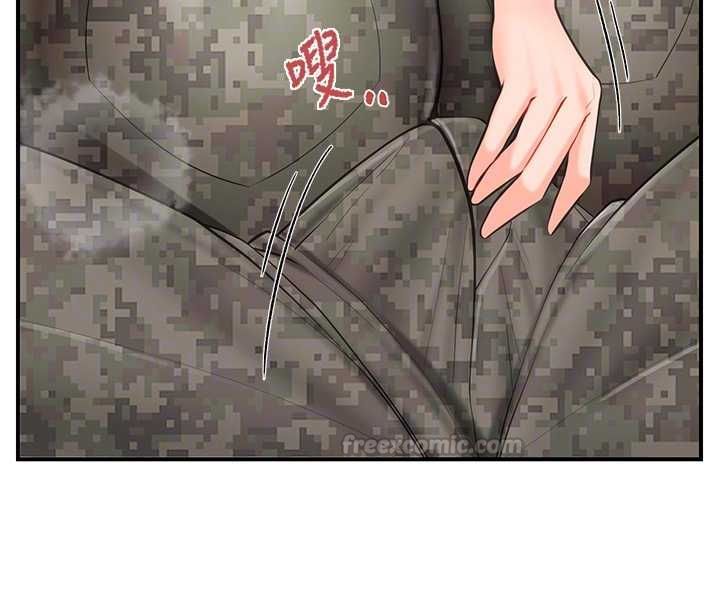 报告女班长:一根突起第50話-狂吸大隊長的奶