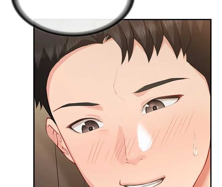 报告女班长:一根突起第50話-狂吸大隊長的奶