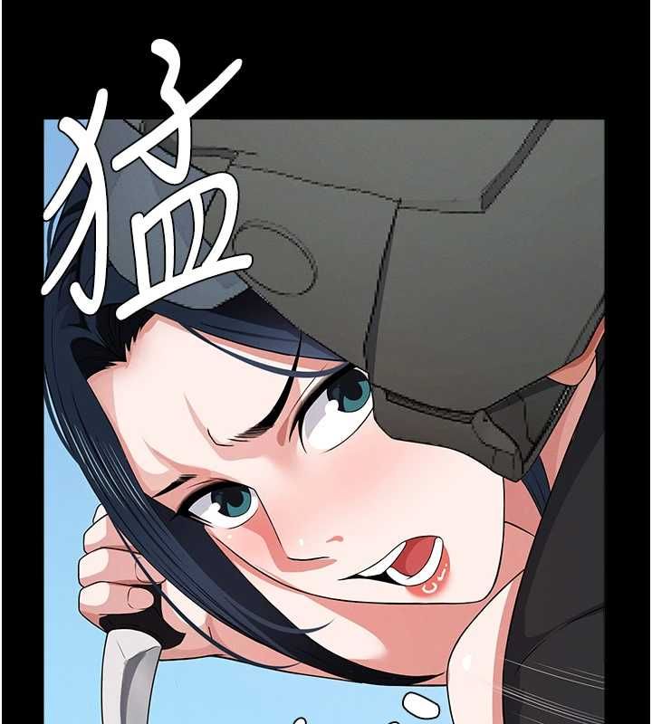 尸变家园:以身相许第41話-令人無法抗拒的尤物