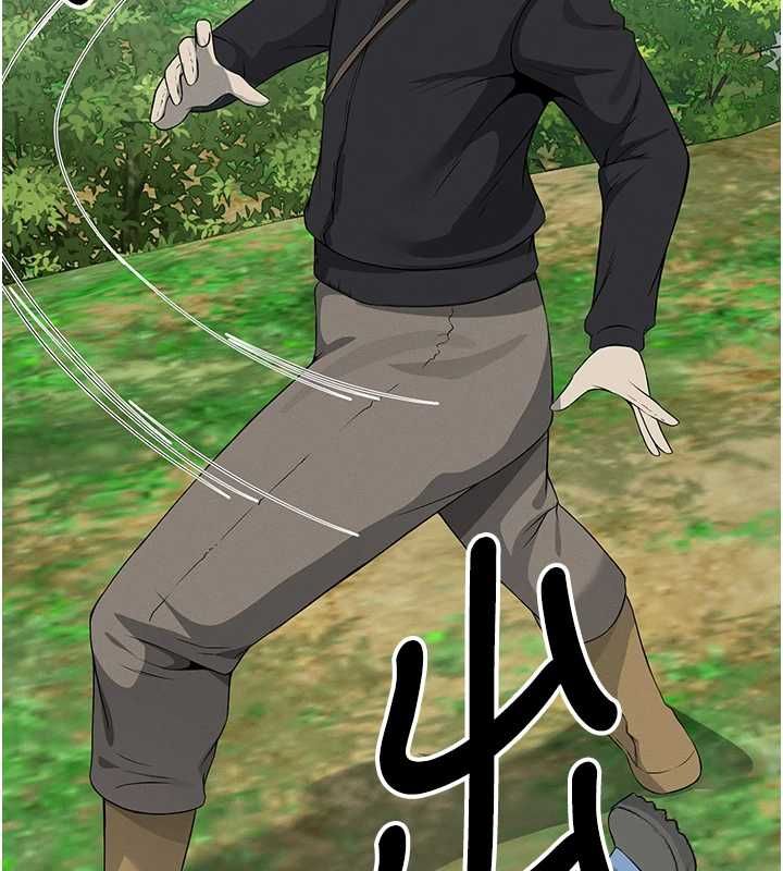 尸变家园:以身相许第41話-令人無法抗拒的尤物