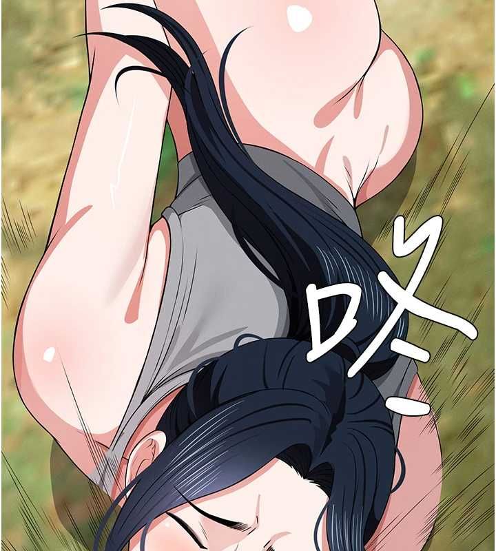 尸变家园:以身相许第41話-令人無法抗拒的尤物