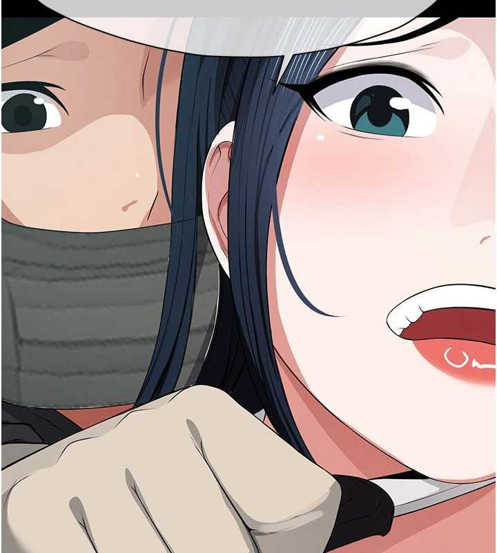 尸变家园:以身相许第41話-令人無法抗拒的尤物