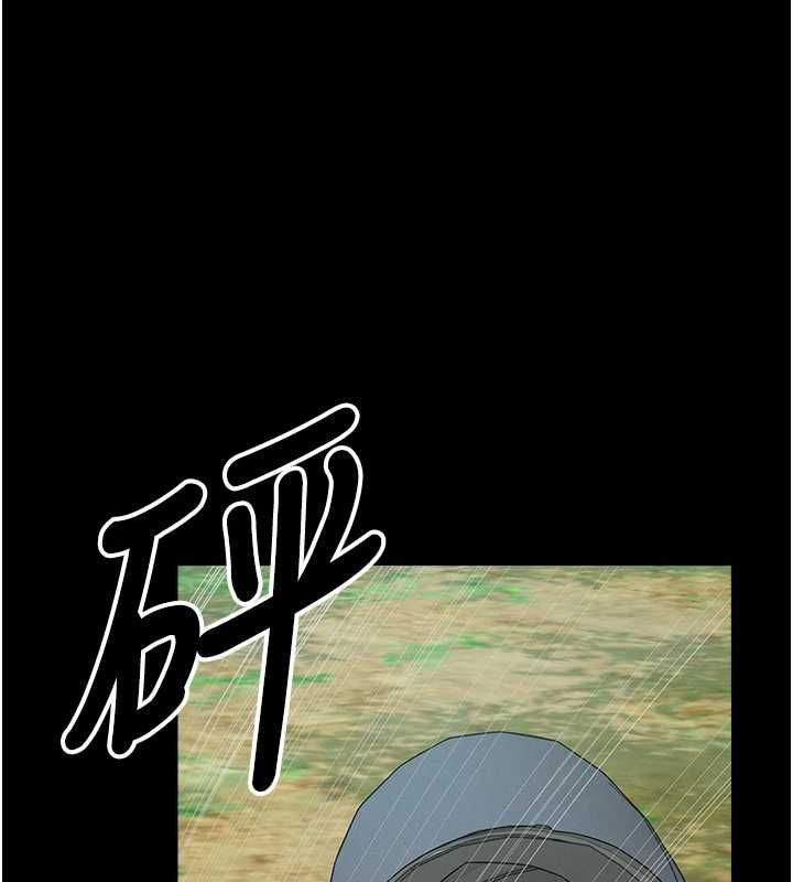 尸变家园:以身相许第41話-令人無法抗拒的尤物
