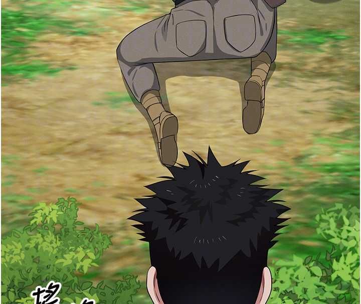 尸变家园:以身相许第41話-令人無法抗拒的尤物