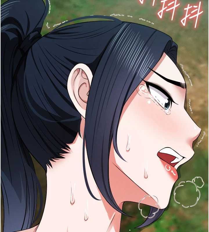 尸变家园:以身相许第41話-令人無法抗拒的尤物