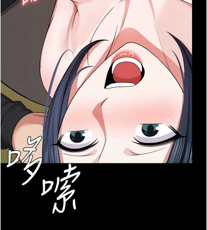 尸变家园:以身相许第41話-令人無法抗拒的尤物