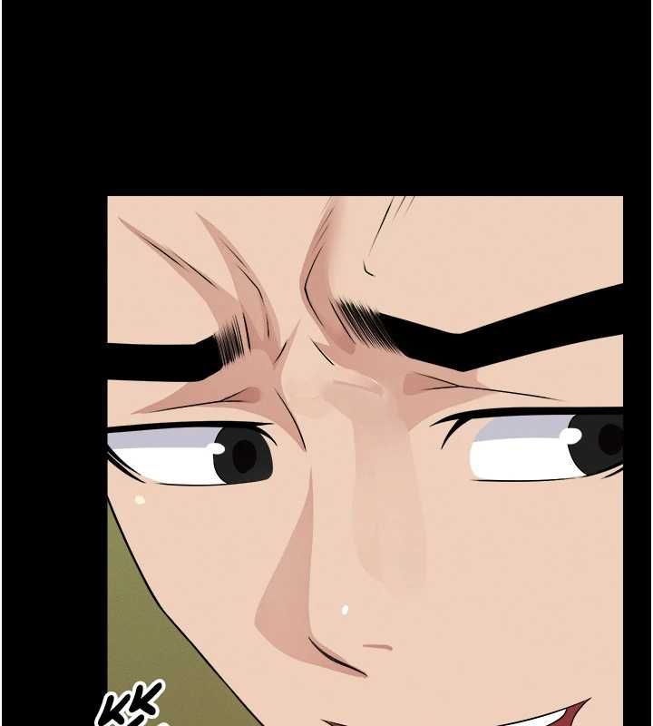 尸变家园:以身相许第41話-令人無法抗拒的尤物
