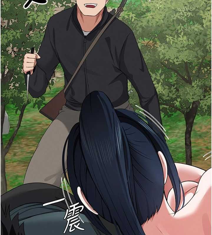 尸变家园:以身相许第41話-令人無法抗拒的尤物