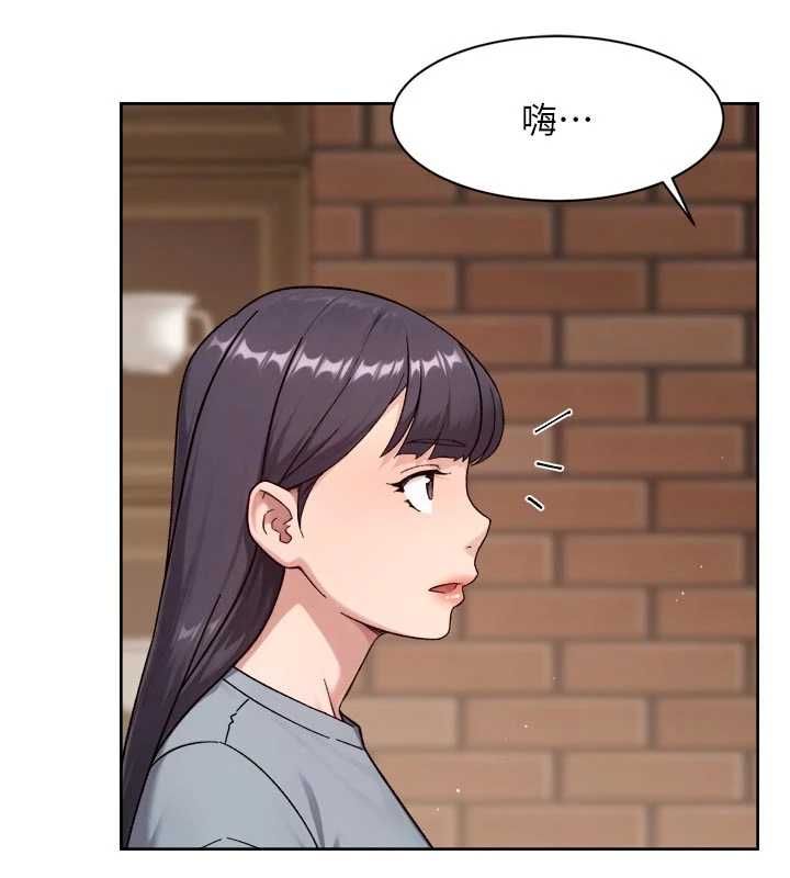 深层洁净达人第60話-你忍心放我們母女不管嗎?