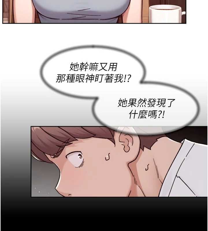 深层洁净达人第60話-你忍心放我們母女不管嗎?